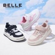 BeLLE 百丽 儿童板鞋中大童2023秋季新款软底防滑时尚休闲百搭透气运动鞋