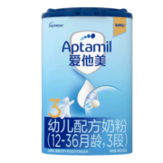 爱他美（Aptamil）经典3段800克 幼儿配方奶粉（德国原装进口）中文版 6罐装