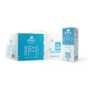 概率券、plus会员:皇氏乳业 神气 水牛高钙奶 200ml*15盒 *2件