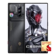 有券的上：nubia 努比亚 红魔8 Pro+ 5G手机 12GB+256GB 氘锋透明 第二代骁龙8