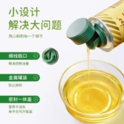 BioJunior 碧欧奇 儿童辅食核桃油 250ml+碎面200g（首单礼金10元，签到）