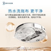 限移动端、京东百亿补贴：ECOVACS 科沃斯 科沃T20S PRO 扫地机器人扫拖一体自动上下水扫拖洗烘集尘自动洗抹