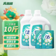 亮晶晶 除菌除螨虫洗衣液10斤