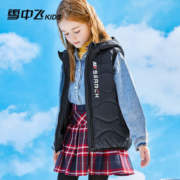 雪中飞2023儿童羽绒马甲外套男童薄款女童中大童秋冬轻薄外穿童装 黑色 170cm