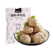 百亿补贴：潮兴记汕头牛肉丸250g 牛肉含量95%不含猪肉正宗潮汕手打火锅食材