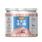 plus会员、概率券:麦富迪 狗狗零食磨牙棒 牛肉味 220g