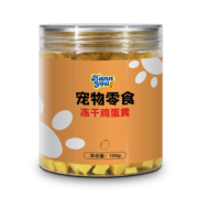 汉优 犬猫零食 猫狗通用宠物零食冻干鸡蛋黄训练奖励猫咪狗狗零 冻干鸡蛋黄粒100g