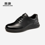 奥康（Aokang）官方男鞋 2023秋季新款百搭平底休闲鞋男舒适运动鞋 黑色 40