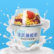 认养 谷物搅拌酸奶180g*3杯麦片谷物搅拌酸奶杯