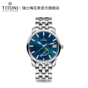 梅花（Titoni） Titoni瑞士梅花表男士自动机械表原装进口时尚休闲腕表大师系列 94388 S-676