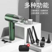 9日20点：Itutn 爱图腾 车载吸尘器金属机身无刷感应大功率汽车无线手持吸尘器车家用绿色