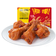 周黑鸭 小鸡腿(鸡翅根) 125g*5盒（专区任选5件）