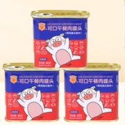 午餐肉届的天花板找到啦、京东百亿补贴：MALING 梅林 臻品午餐肉罐头 340gⅩ3个