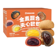 需首购、PLUS会员：CHLOECHAN 暴肌独角兽 全麦欧包低脂6口味混合 1kg*3件
