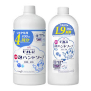 88VIP会员：Kao 花王 进口儿童宝宝抑菌泡沫洗手液380ml