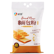 新良原味面包粉 高筋面粉 烘焙原料 面包机专用小麦粉 2.5kg