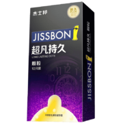 PLUS会员：jissbon 杰士邦 安全套 超凡颗粒*10+超凡持久*2 共12只