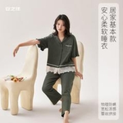 安之伴 纯棉睡衣女夏季短袖休闲甜美可爱凉爽家居服套装薄款可外穿