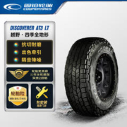 COOPER 固铂 汽车轮胎 265/70R17 121/118S AT3 LT 适配牧马人福特