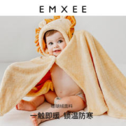 88VIP会员：EMXEE 嫚熙 宝宝包被 带帽斗篷 小萌兽款