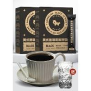 PLUS会员：暴肌独角兽 纯黑咖啡 云南小粒咖啡 60条*2件