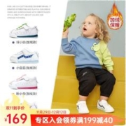 kids.ing 宝宝学步鞋春季新款男女小童鸳鸯鞋休闲机能小白鞋 元气粉白（加绒）