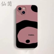 仙茵 卡通可爱网红熊猫适用于15苹果13手机壳iphone14promax新款12套11潮流xsmax硅胶xr全包8plus防摔mini简约时尚