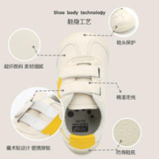 TOPSTAR 秋季新款小白鞋耐磨软底儿童运动鞋魔术贴百搭宝宝鞋