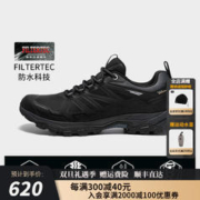 KAILAS 凯乐石 户外登山鞋 FLT防水 防滑耐磨徒步鞋远征2