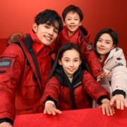 23日0点、促销活动：拼多多 百亿补贴✖️波司登大牌日