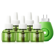 润本（RUNBEN）蚊香液电蚊香驱蚊液150晚大容量45ml×5瓶+1器防蚊无香型母婴可用