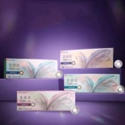 拍2件26/盒 安视优强生美瞳日抛