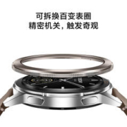 Xiaomi 小米 智能eSIM手表WatchS3环血氧睡眠心率圆形运动蓝牙通话长续航