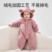 OUYUN 欧孕 蓬蓬绒婴儿衣服宝宝秋冬装爬爬服外出服哈衣 焦糖狐狸 73cm
