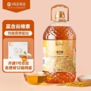 One's Member 1号会员店 稻米油5L 食用油 高谷维素 高植物甾醇