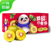 WeiLong 卫龙 风吃海带 168g