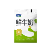 京东百亿补贴：君乐宝 悦鲜活0.09秒 鲜奶200ml*12袋