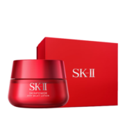 SK-II全新大红瓶面霜50g(轻盈)修护精华霜护肤品套装sk2化妆品圣诞礼物