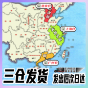 八喜冰淇淋 桶装1.1kg 家庭装 香草草莓巧克力白桃多口味 冰淇淋生鲜 八喜朗姆酒味1.1kg