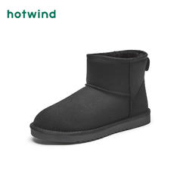 hotwind 热风 男士加绒雪地靴