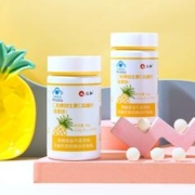 可用签到红包 仁和维生素c咀嚼片100片