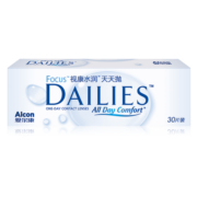 爱尔康视康 隐形眼镜 水润型 进口日抛 30片装 100度