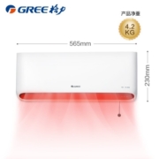 格力（GREE） 家用壁挂式暖风机IPX4级防水浴室电暖器居浴两用电暖气速热防烫冷暖两用取暖器取暖炉 NBFC-X6020