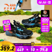 ANTA 安踏 儿童运动鞋男大童鞋冬旋钮扣舒适密网烈焰休闲鞋 黑/湖水蓝-8 37/23.5cm