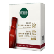 INOHERB 相宜本草 红景天两部曲弹润清透焕亮面膜*5片