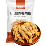 慢厨房炸小酥肉专用粉 100g*3  *3件