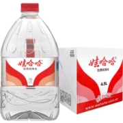娃哈哈 饮用纯净水4.5L*4瓶家庭桶装水非矿泉纯净水煮大米办公室