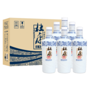 杜康老窖酒 纯粮酒 52度 750mL 6瓶 整箱装