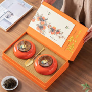 醉君怀 茶叶红茶特级金骏眉200g事事如意精美陶瓷礼盒装送长辈年货礼品
