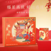 yurun 雨润 优级王中王240g*1袋